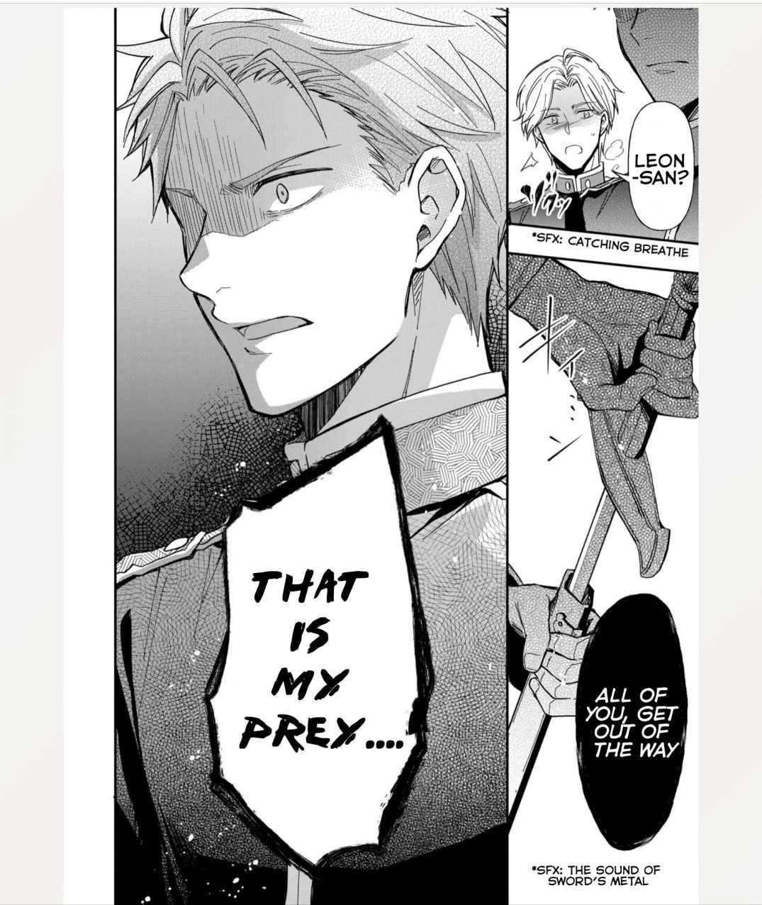 The Knight Commander Wants To Monopolize The Former Glasses Girl Chapter 4 11